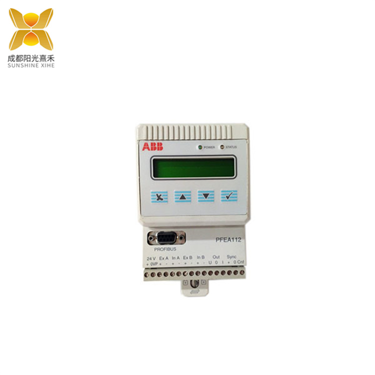 PFEA112-20 3BSE050091R20 ABB 张力测量系统 - 成都阳光熹禾电气有限公司官网