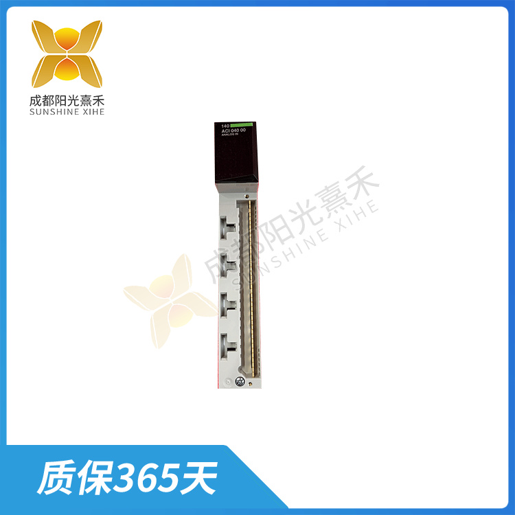 140ACI04000 可以用于控制系统的决策和输出控制指令