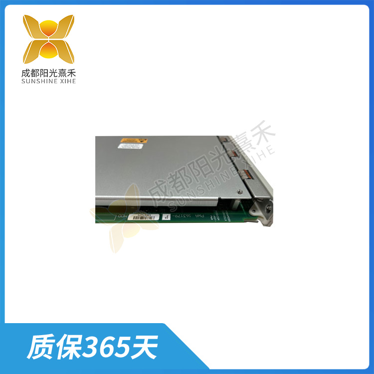 350062 监控器可以将采集到的数据记录并存储在本地或远程数据库中 - 图片 3