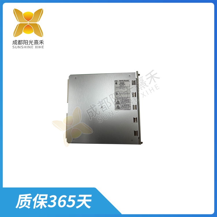 350062 监控器可以将采集到的数据记录并存储在本地或远程数据库中