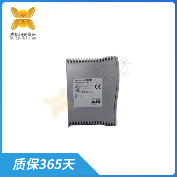 T9431 模拟输入模块采用多种抗干扰技术，能够有效地抑制噪声和干扰 - 成都阳光熹禾电气有限公司官网