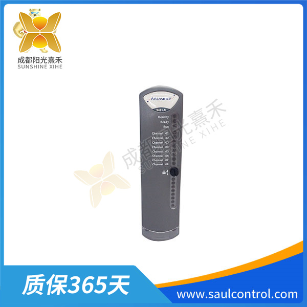 T9431 模拟输入模块采用多种抗干扰技术，能够有效地抑制噪声和干扰 - 成都阳光熹禾电气有限公司官网
