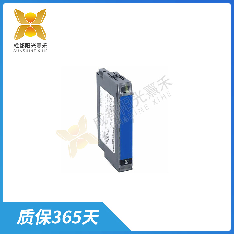 1734-CTM Allen-Bradley 公共端子模块