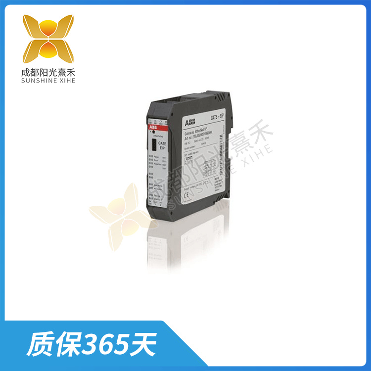 2TLA020071R9300 ABB 网关服务器