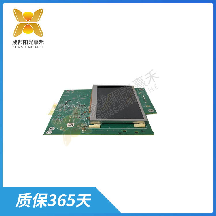 5437-1067A 通过改变直流电机的输入电压来调整其转速 - 成都阳光熹禾电气有限公司官网