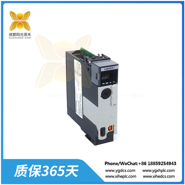 1756-L75 ControlLogix 增强型冗余系统