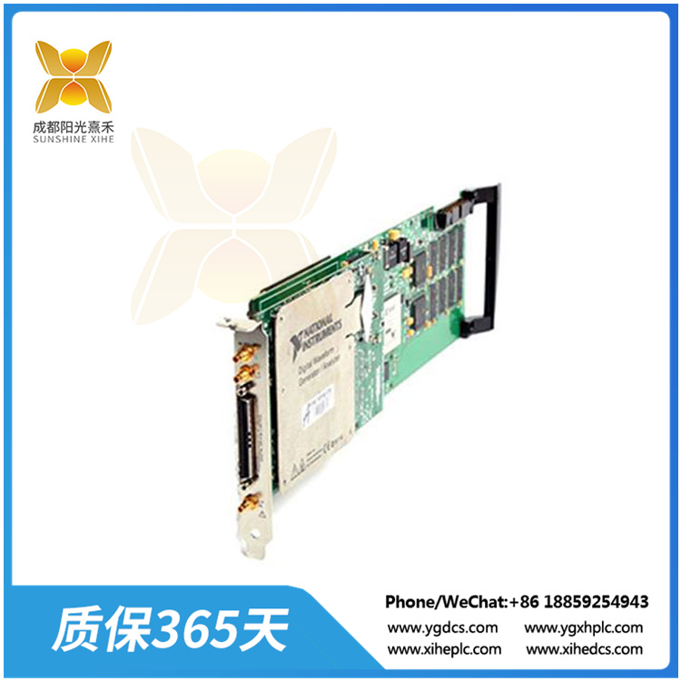PCI-6561 LVDS 数字波形发生器/分析仪(16 Mb/通道)