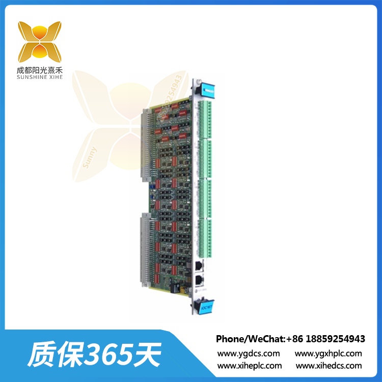 VM600-IOC16T 输入模块