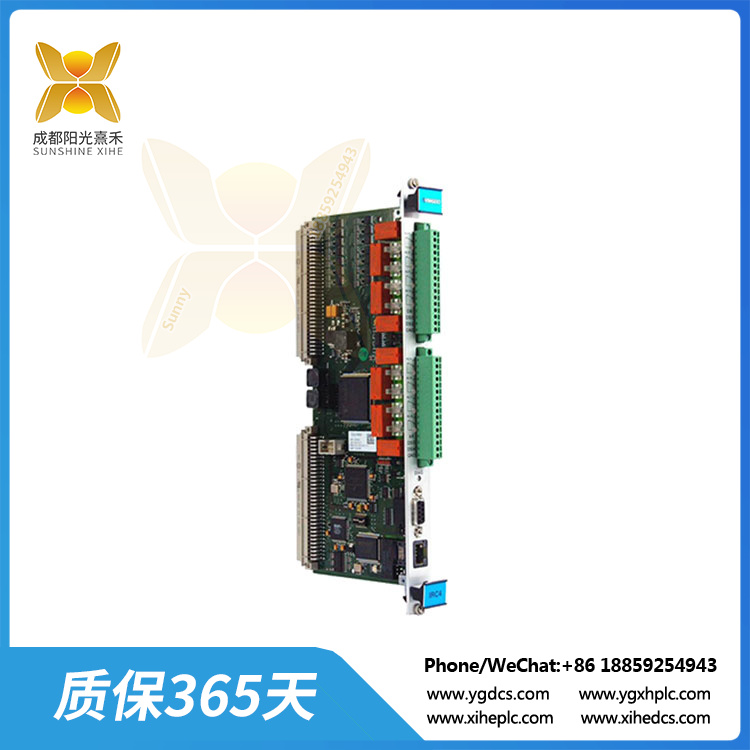 VM600-IRC4 智能继电器卡