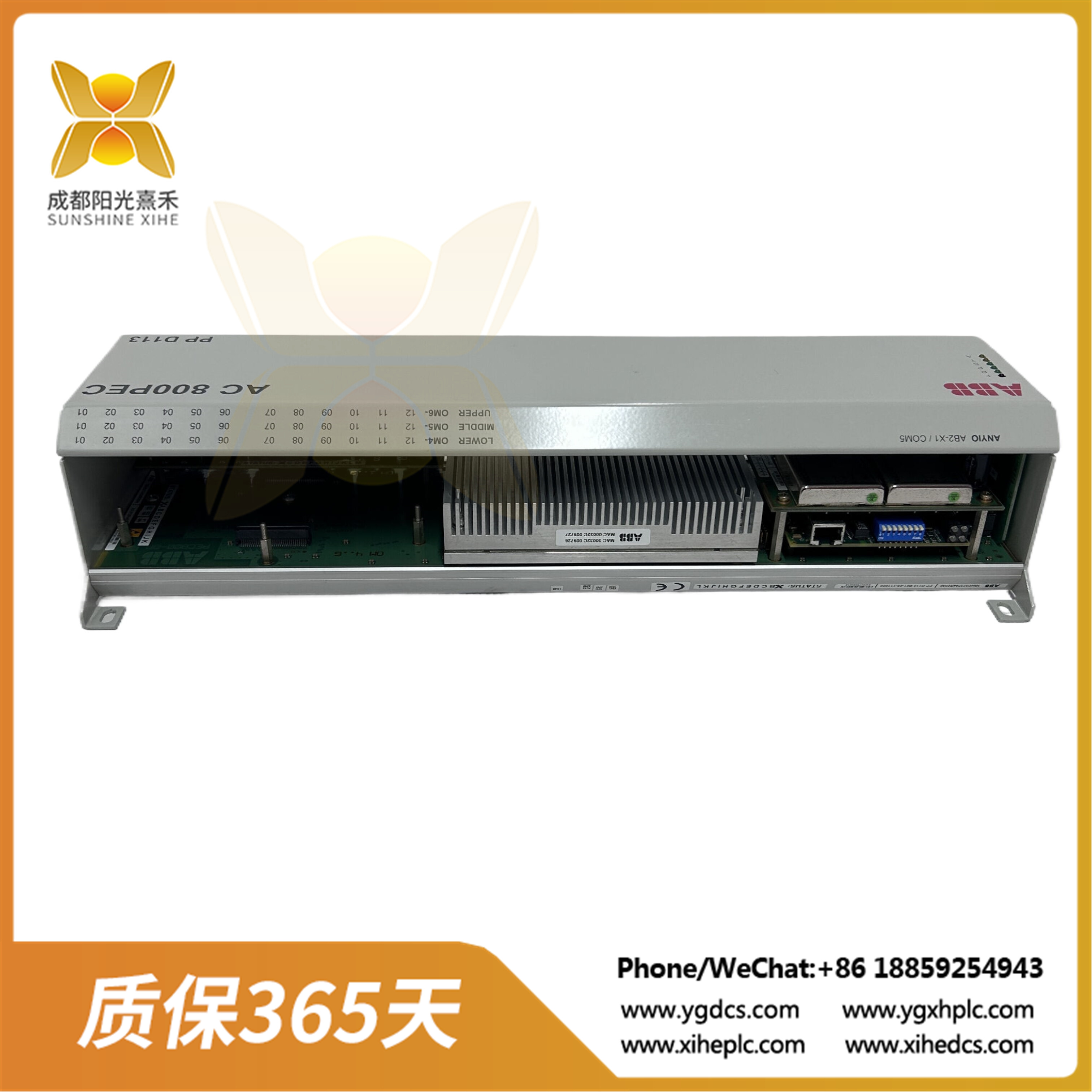 ABB 3BHE023784R2530 PPD113B01-25-111000 电力电子控制器 - 图片 2