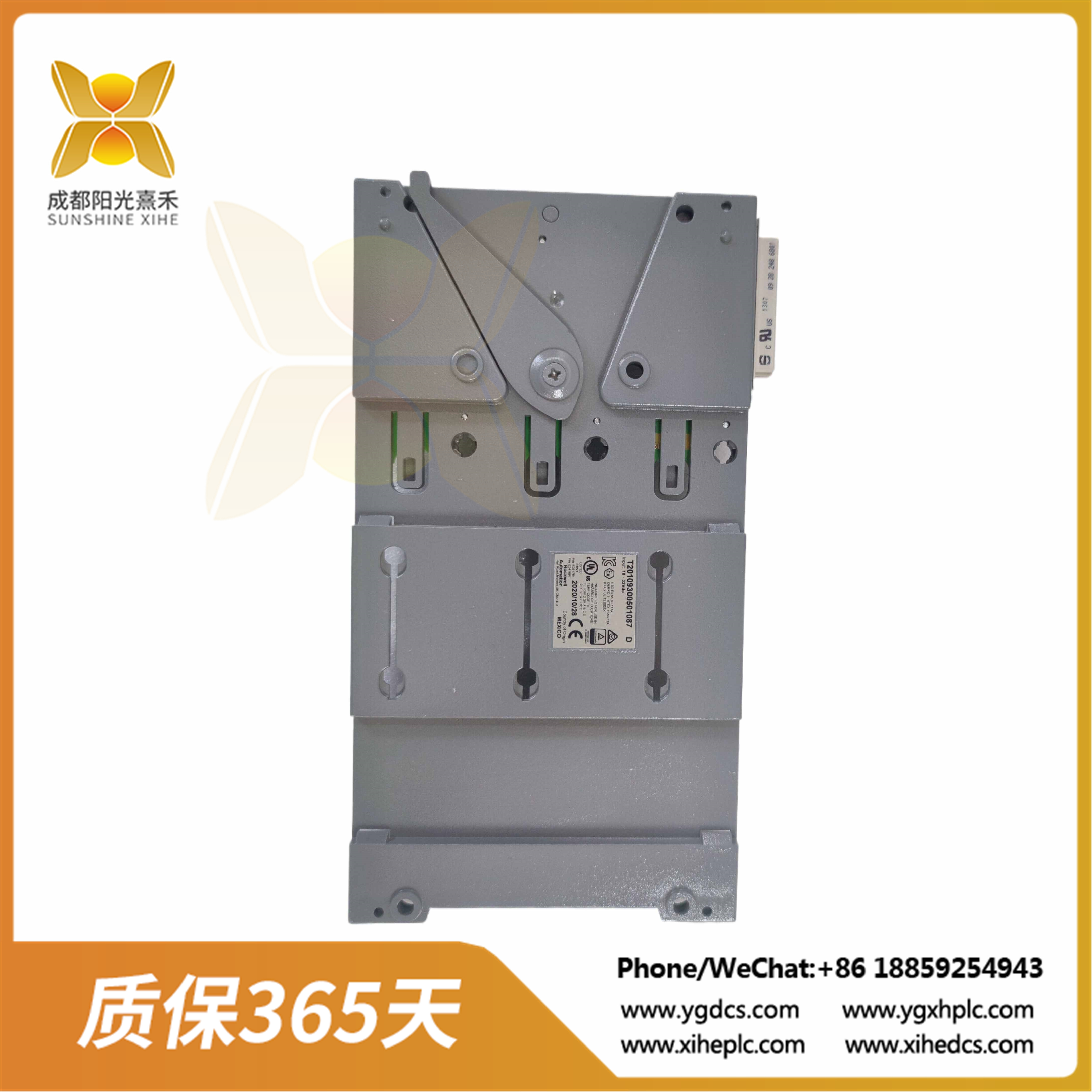 TRICONEX T9300 三重模块冗余模块 - 图片 2