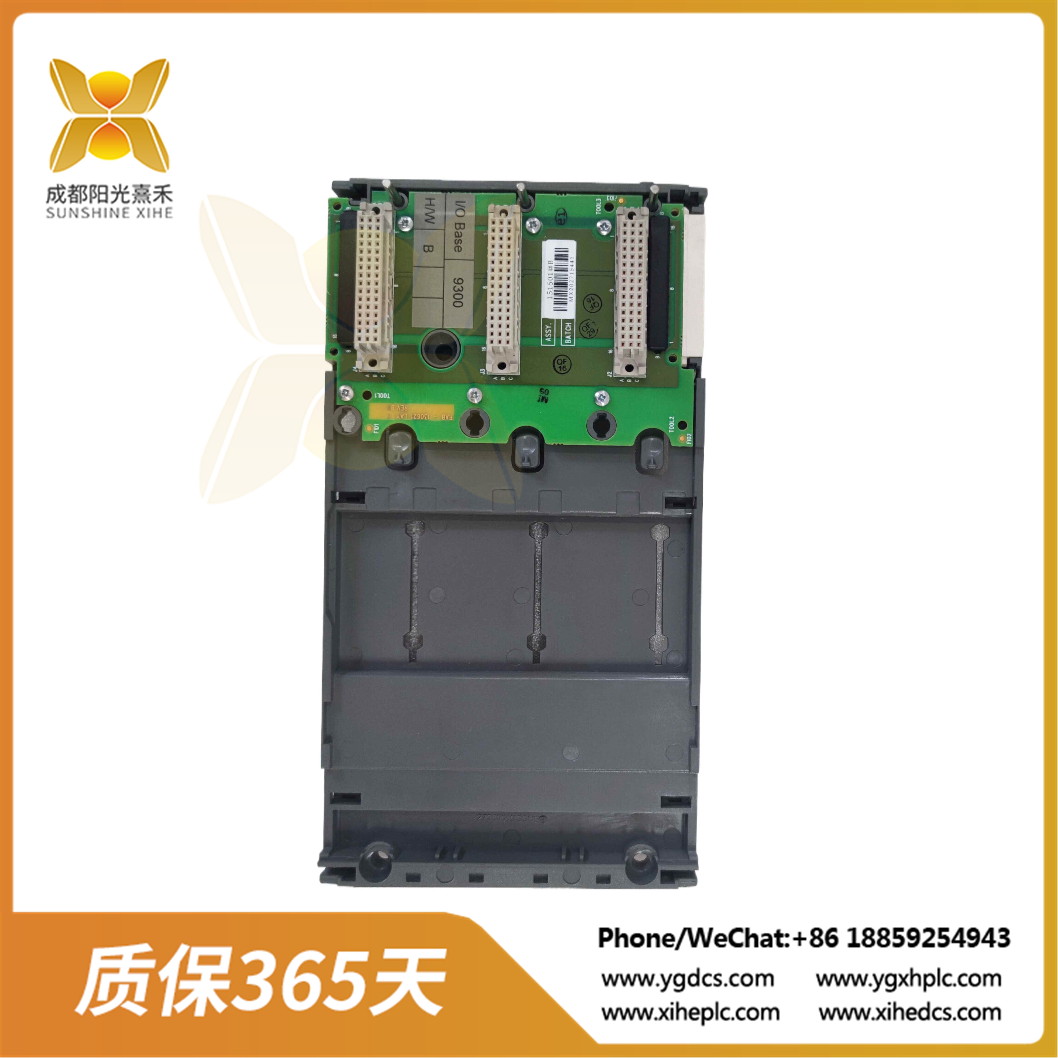 TRICONEX T9300 三重模块冗余模块