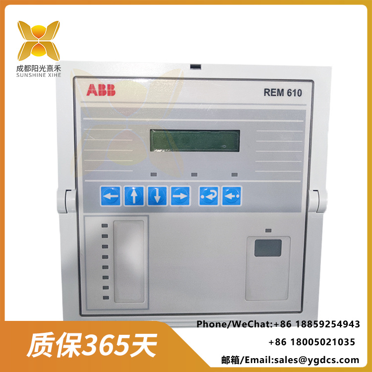 ABB REM610 电动机保护继电器 - 成都阳光熹禾电气有限公司官网