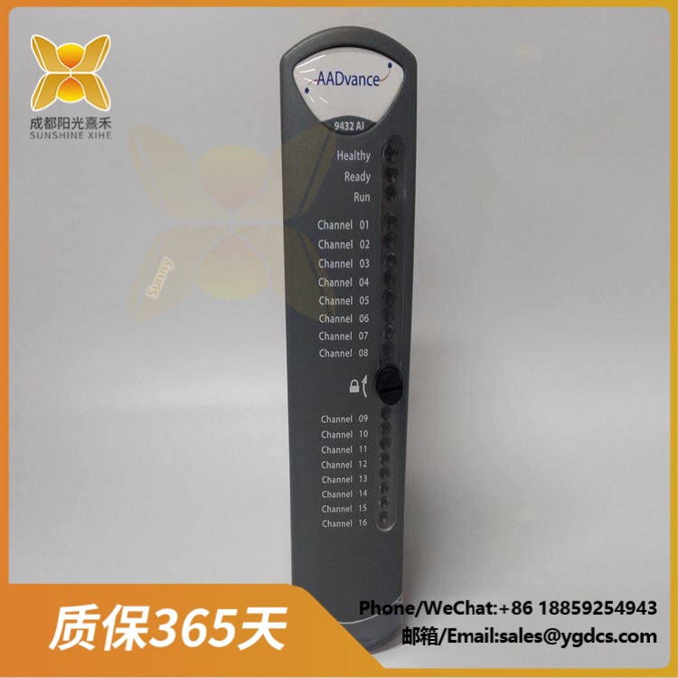 ICS T9432