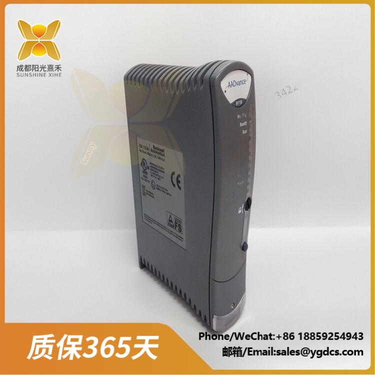 ICS Triplex T9110