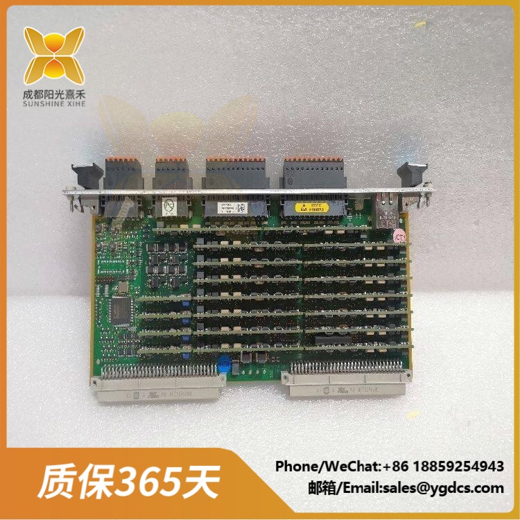 VIBRO-METER MPC4 200-510-111-035