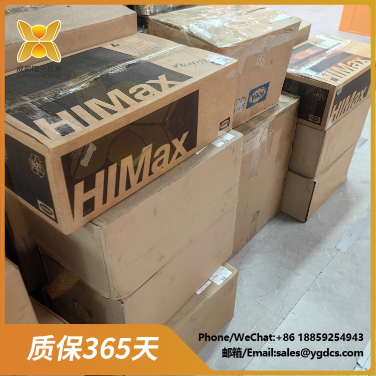 HIMA Z6013