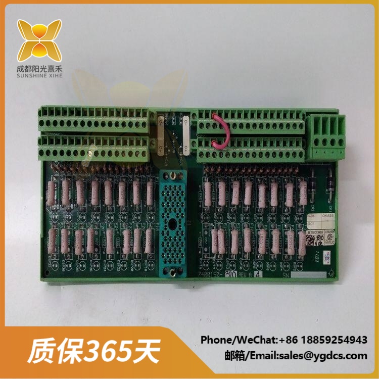 TRICONEX 9668 7400172-110 3000590-110