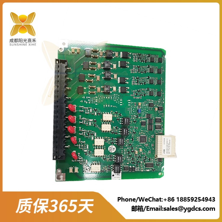 Bender RCMA475-23