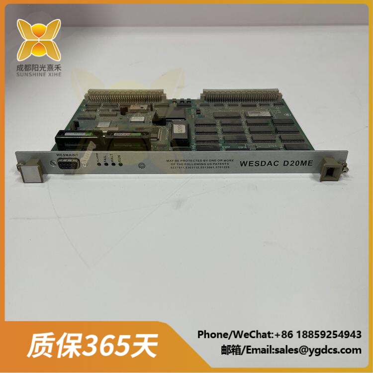 GE D20ME 526-2005-216943