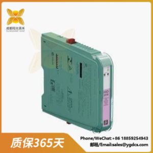 PEPPERL+FUCHS HID2082