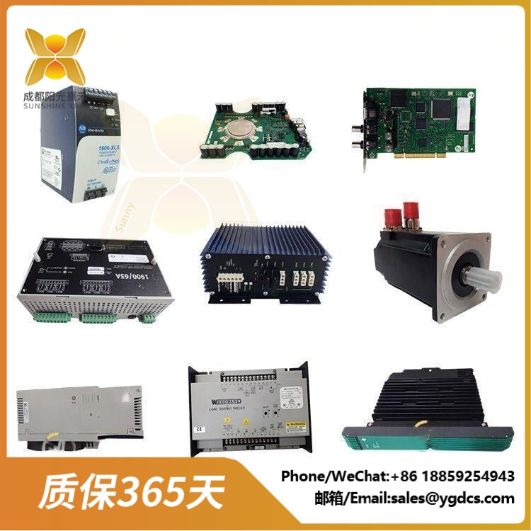 HIMA TM521-A02-B00-C02-D00-E01-G00-I0-M1