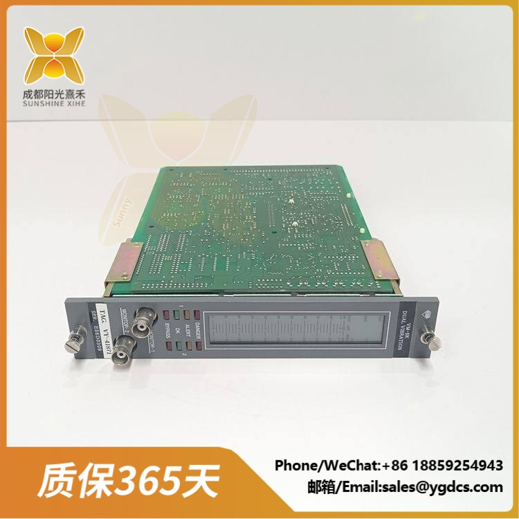 Emerson SS6501T01（KL4103X1-BA1+12P6006X083-233F+KL2001X1-BA1+KL1501-BA1）
