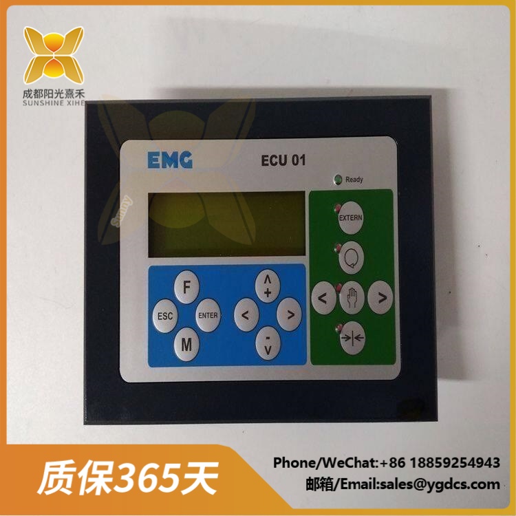 EMG SV1-10/48/315/6