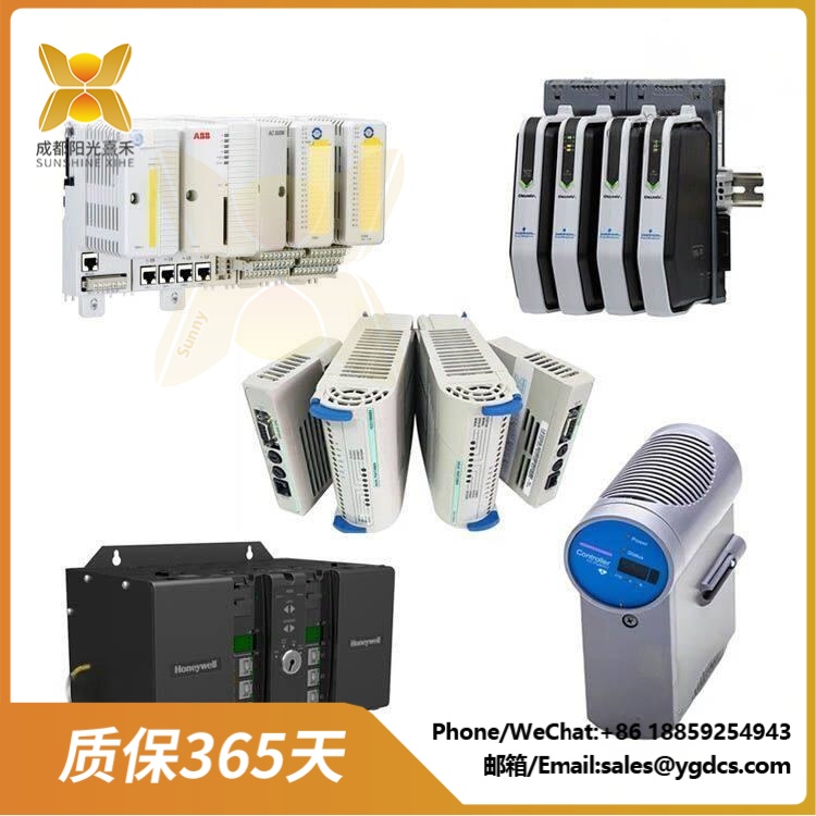 HIMA TM591-B00-G00