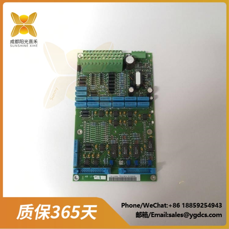 UE LDP1WC/250P-16