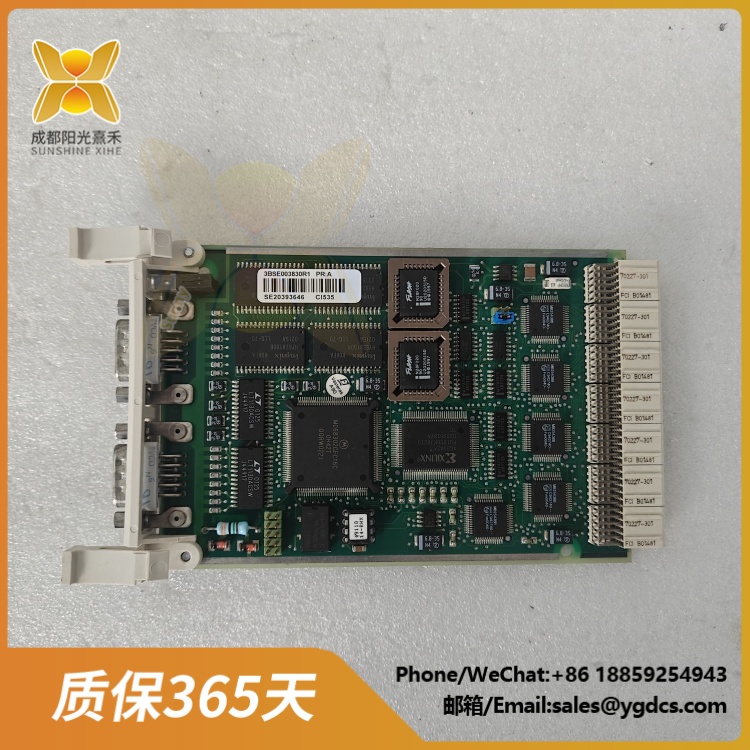 ABB CI535 3BSE00830R1