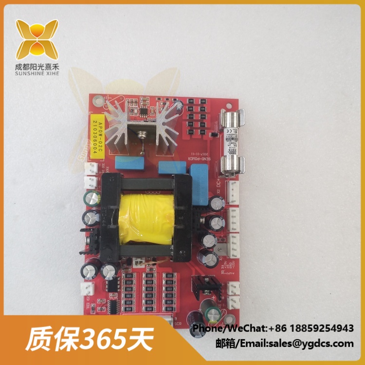ABB APOW-01C 6460566