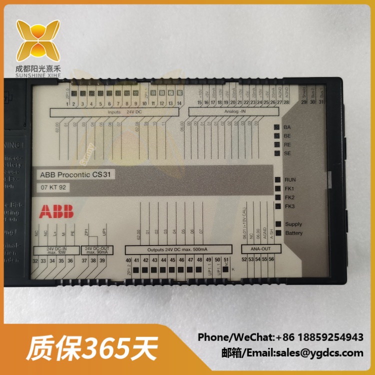 ABB CS3107KT92