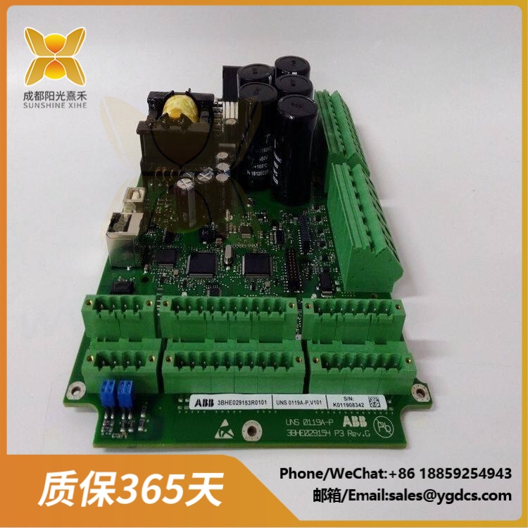 GE VLC-853-E