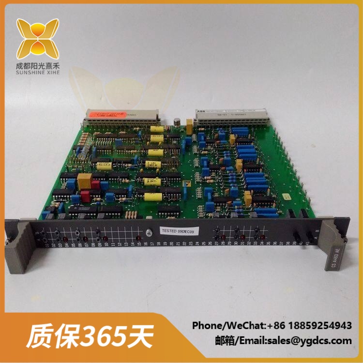 CSA463AE HIEE400103R0001
